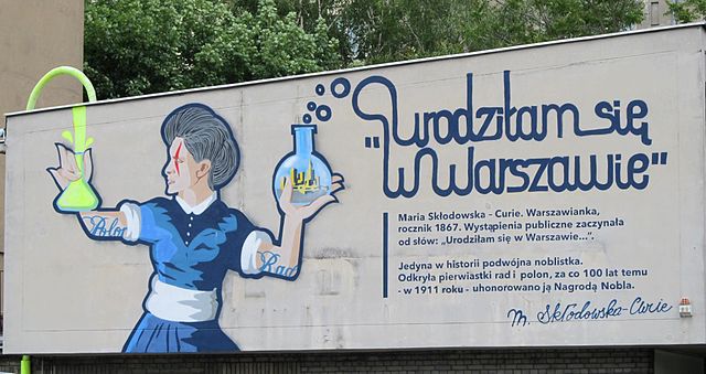 Maria sklodowska mural.jpg