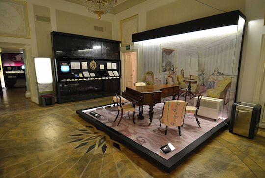 Musée Fryderyk Chopin
